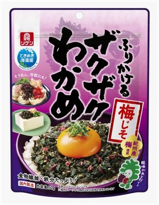 　理研ビタミンの「ふりかけるザクザクわかめ　梅じそ」