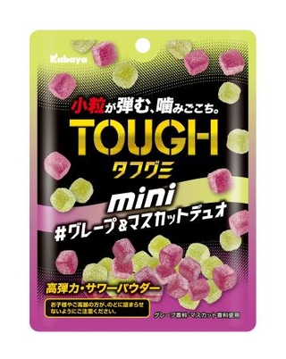　カバヤ食品の「タフグミ　ｍｉｎｉ　グレープ＆マスカットデュオ」