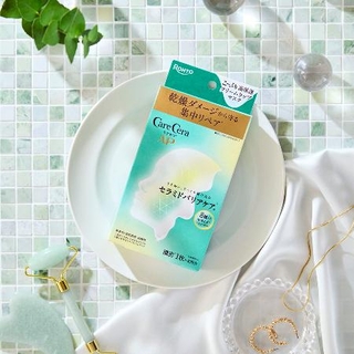 　ロート製薬の「ケアセラ　ＡＰ　高保湿クリームラップマスク」（同社提供）