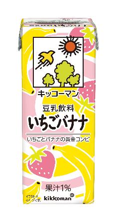 　キッコーマンソイフーズの「キッコーマン　豆乳飲料　いちごバナナ」