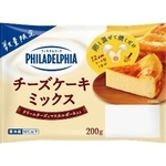 　森永乳業の「フィラデルフィア　チーズケーキミックス」