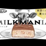　有楽製菓の「ミルクマニア」