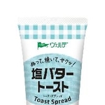 　アヲハタの「塩バタートーストスプレッド」