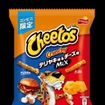 　ジャパンフリトレーの「チートス　テリヤキ味＆チーズ味」