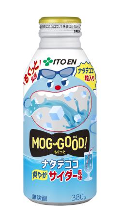 　伊藤園の「ＭＯＧ-ＧＯＯＤ！ナタデココ　爽やかサイダー風味」
