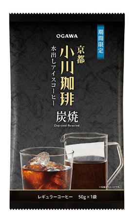 　小川珈琲の「京都　小川珈琲　炭焼珈琲　水出しアイスコーヒー５０ｇ×１袋」