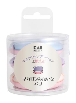 　貝印が発売した「マカロンみたいなパフ」