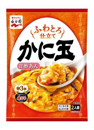 　永谷園の「ふわとろ仕立て　かに玉」