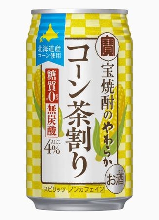 　宝酒造が発売した「宝焼酎のやわらかコーン茶割り」