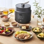 　ＢＲＵＮＯ（ブルーノ）の「デイリー圧力クッカー」