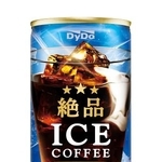 　ダイドードリンコの「絶品アイスコーヒー微糖」