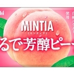 　アサヒグループ食品の「ミンティア　まるで芳醇ピーチ」