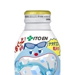 　伊藤園の「ＭＯＧ-ＧＯＯＤ！ナタデココ　爽やかサイダー風味」