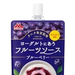　森永乳業の「タニタ食堂監修　ヨーグルトにあうフルーツソース　ブルーベリー」