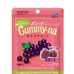 　モントワールの「グミーナ　ゆらぎサポート」