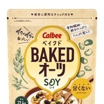 　カルビーの「ベイクドオーツ　ＳＯＹ」
