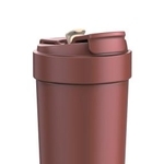 　グループセブジャパンの「カフェ　トゥ　ゴー　マグ　４５０ｍｌ」