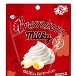 　不二家のキャンディー「プレミアムミルキー」