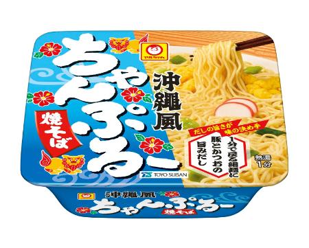 沖縄風カップ焼きそば|新商品|神戸新聞NEXT