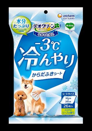 　ユニ・チャームの「デオクリーン　-３℃冷んやりからだふき」
