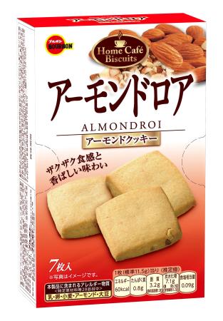 　ブルボンの「アーモンドロア」