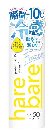 　エリザベスの日焼け止め「ハレバレ　プロテクションＵＶ　セラム　Ｃ　フローズン」
