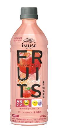 　キリンビバレッジの乳酸菌入り飲料「キリン　ｉＭＵＳＥ　フルーツリフレッシュ　アップルミックス」