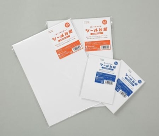 　大阪シーリング印刷の「シール台紙（超重剥離紙）」