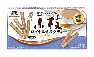 　森永製菓の「小枝〈ロイヤルミルクティー〉」