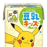 　キッコーマンソイフーズの「キッコーマン　豆乳キッズ　ほんのりあまいミルク風味」