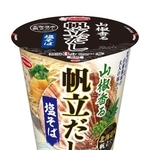 　エースコックの「山椒香る　帆立だし塩そば」