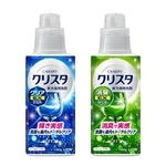 　ライオンの「ＣＨＡＲＭＹ　クリスタ　クリアＥＸジェル」（左）と「ＣＨＡＲＭＹ　クリスタ　消臭ＥＸジェル」