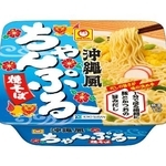 　東洋水産の「マルちゃん　沖縄風ちゃんぷるー焼そば」