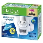 　東レの家庭用浄水器「トレビーノ　スーパースリム６０８ＳＶ」