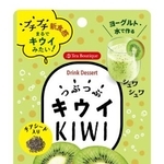 　日本緑茶センターの飲むデザート「インスタント　つぶつぶキウイ」