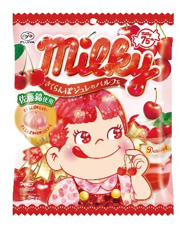 さくらんぼ味のミルキー|新商品|神戸新聞NEXT