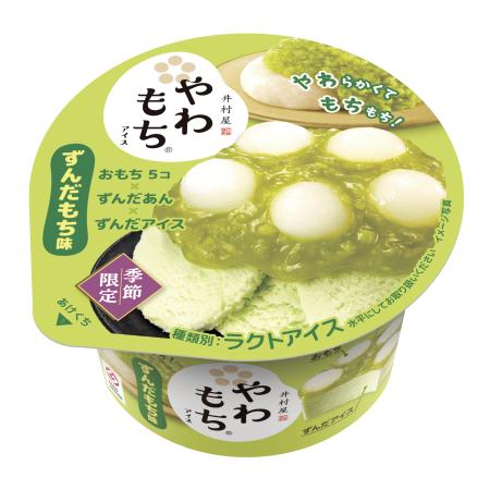 ずんだ餅味のアイス|新商品|神戸新聞NEXT