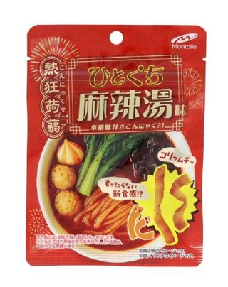 　モントワールの「熱狂蒟蒻　ひとくち麻辣湯味」