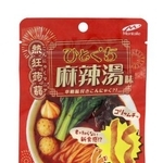 　モントワールの「熱狂蒟蒻　ひとくち麻辣湯味」