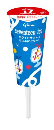 　江崎グリコの「セブンティーンアイス　ホワイトサワー〈ぷにぷにゼリー〉」