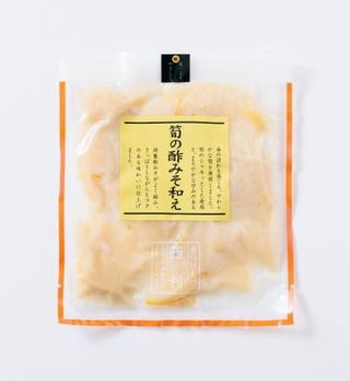 　西利の「筍の酢みそ和え」