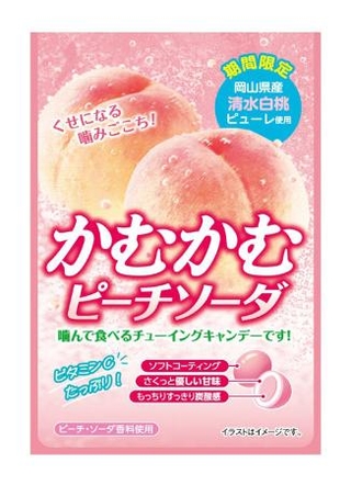 　三菱食品の「かむかむピーチソーダ」