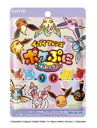 　ロッテの「ポケぷに　イーブイフレンズ〈味進化グミ〉」