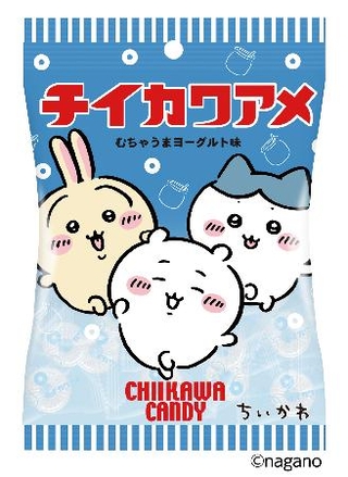 　パインの「チイカワアメ」