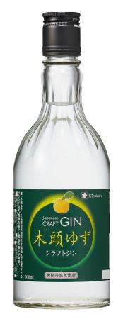 　黄桜の「木頭ゆずジン」