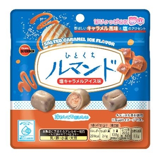 　ブルボンの「ひとくちルマンド塩キャラメルアイス味」