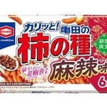 　亀田製菓の「１６４ｇ　亀田の柿の種　麻辣味」