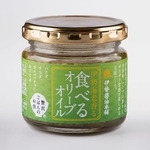 　伊勢醤油本舗の「贅沢ごはんのお供　伊勢海老香る食べるオリーブオイル」