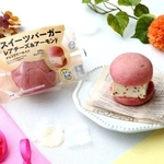 　セブン-イレブン・ジャパンの「スイーツバーガー　レアチーズ＆アーモンド」
