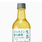　キリンビバレッジの「キリン　生茶　ジャスミン香る緑茶」